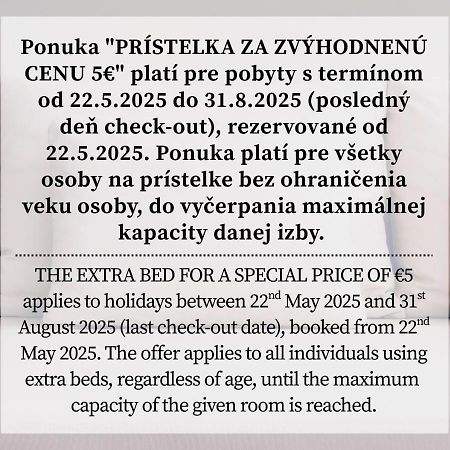 Hotel Srdiecko Тале Экстерьер фото